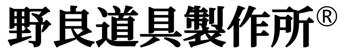 旧ストアで会員登録してくださっているお客様へ