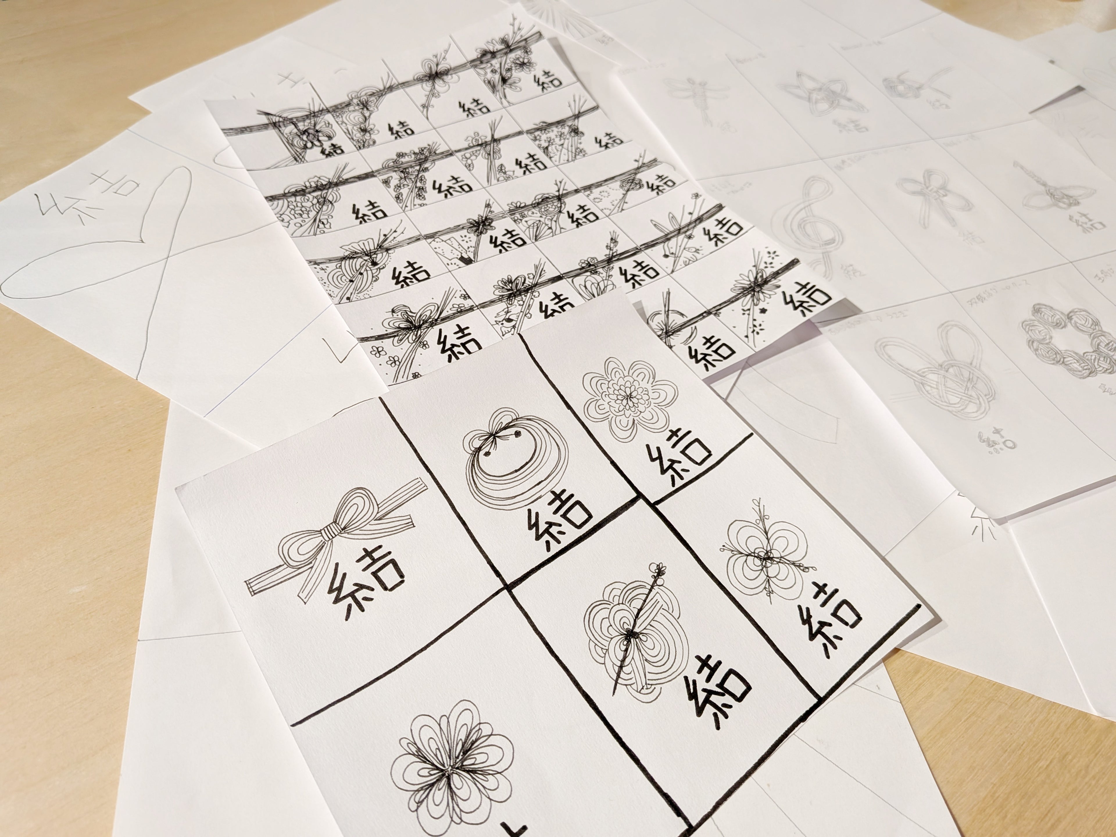 寄付型おりづるポチ袋「むすび」4枚・4色セット