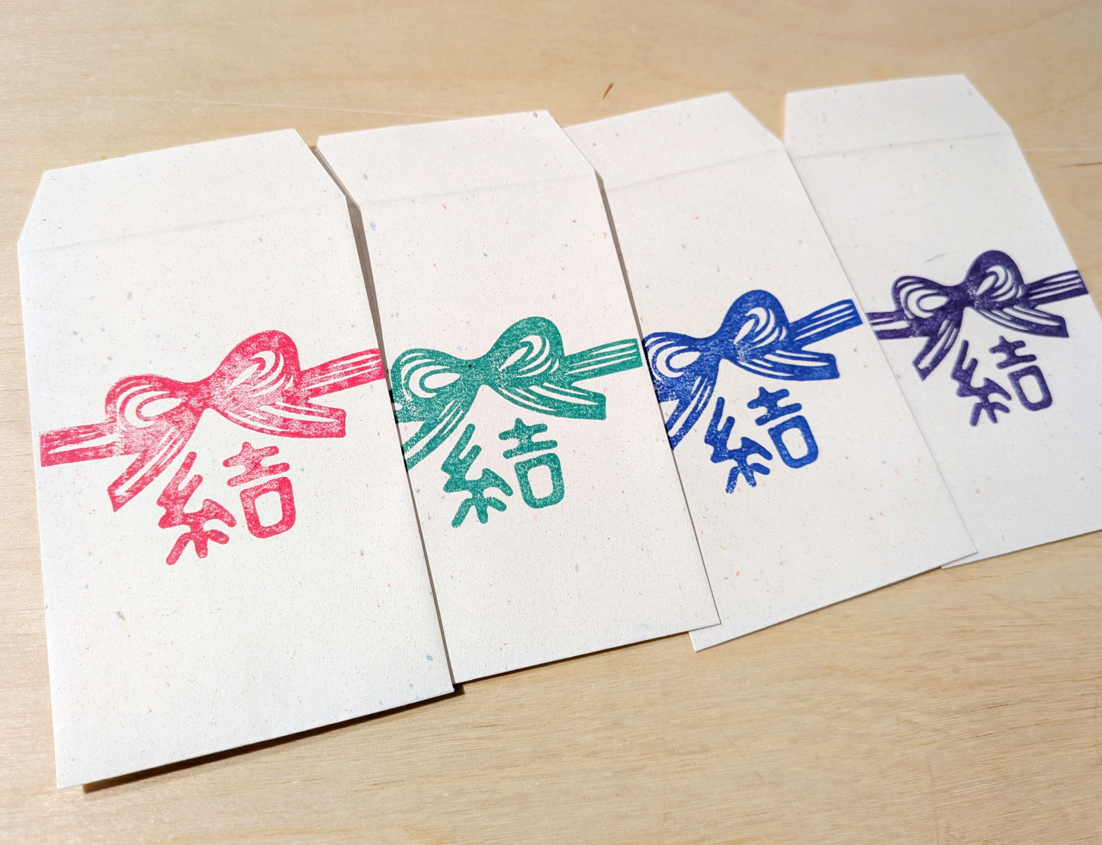 寄付型おりづるポチ袋「むすび」4枚・4色セット