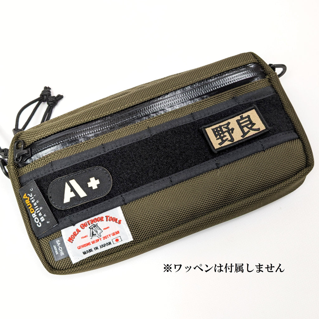 ゴリアテ　巨大母艦ウォレット