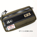 Goliath: Giant mothership wallet. Made in Japan.