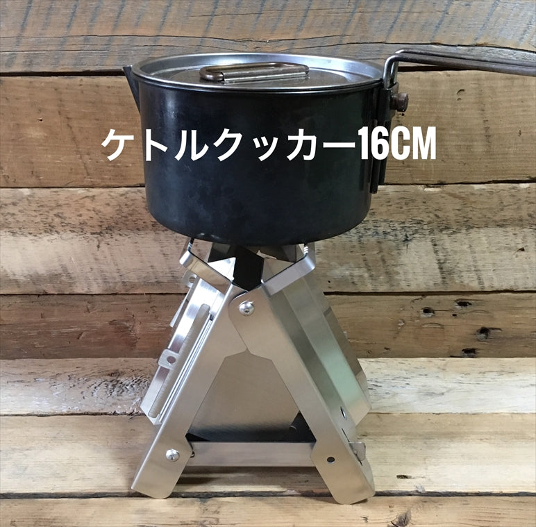 野良ストーブ