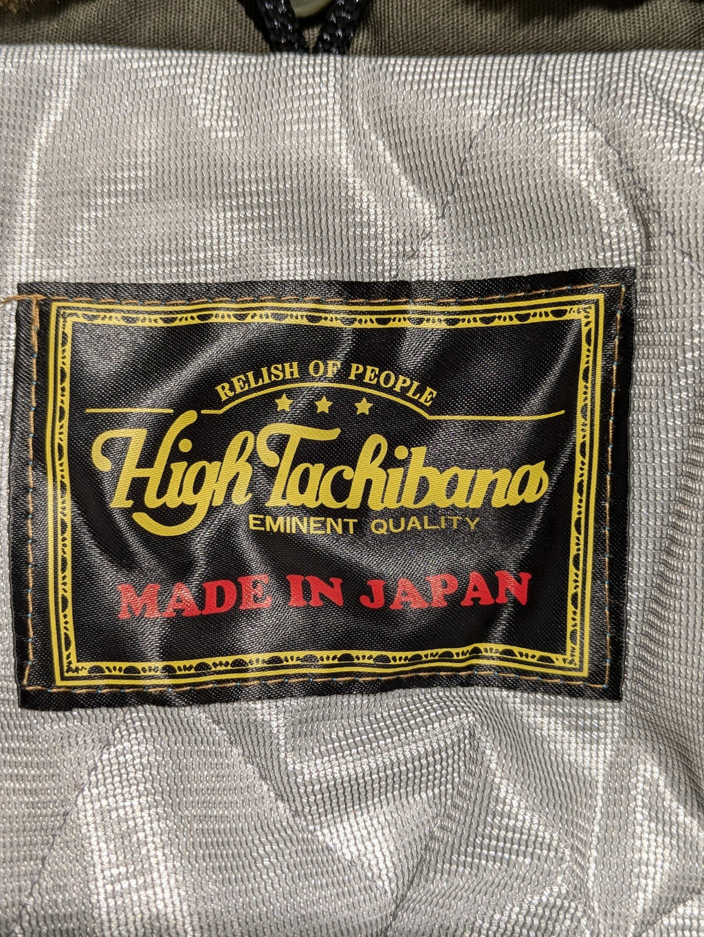 日本製ドカジャン　橘被服