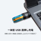 OLIGHT  Imini2　EDCライト