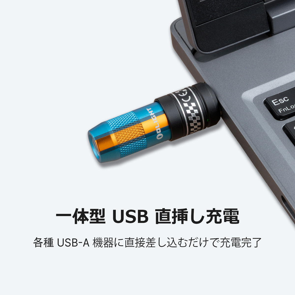 OLIGHT  Imini2　EDCライト