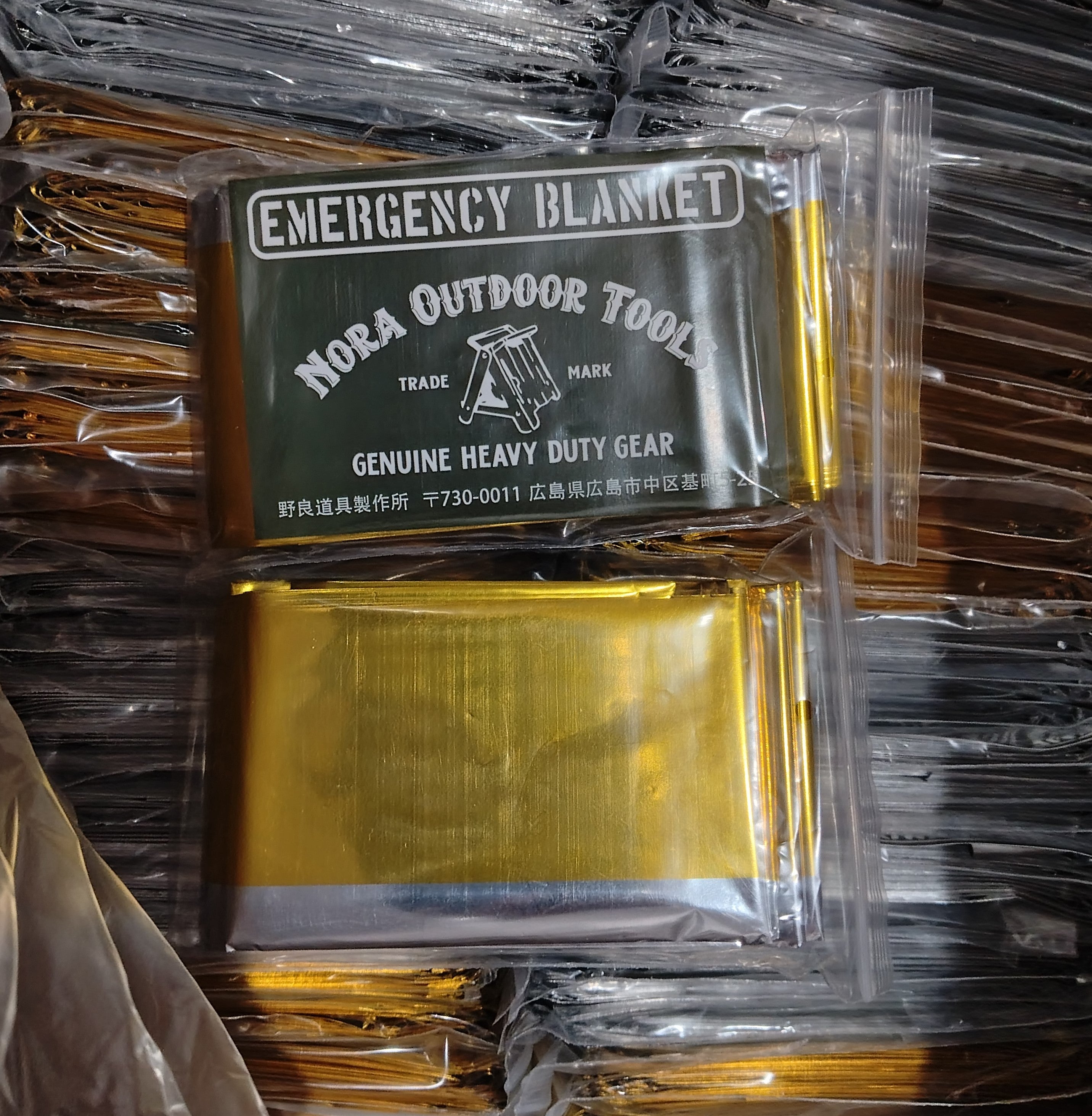 【Nora Outdoor Tools】Emergency Blanket