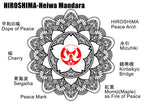 HIROSHIMA「Peace曼荼羅」Tシャツ
