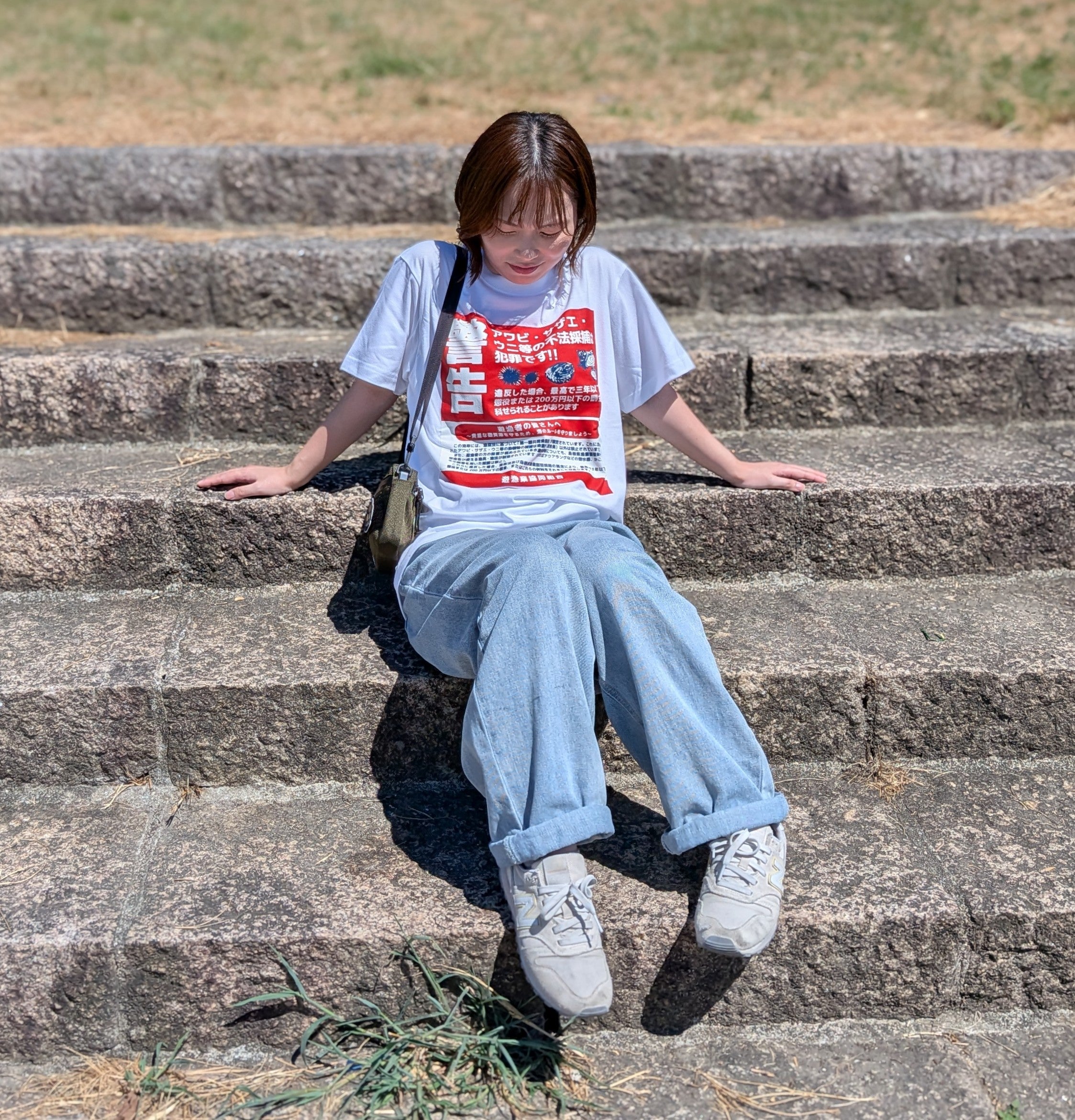 密漁禁止Tシャツ