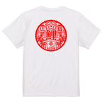 HIROSHIMA「鯉」Tシャツ