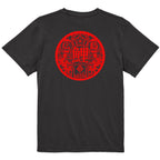 HIROSHIMA「鯉」Tシャツ