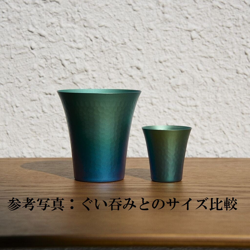 関川　槌目チタンカップ300ml