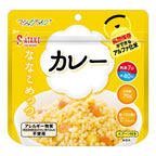 サタケのアルファ化米「カレー」（5食セット）