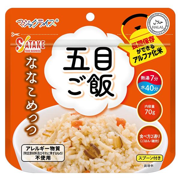 Satake Alpha-Rice Nanacomet's