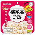 サタケのアルファ化米「梅昆布ご飯」（5食セット）