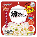Satake Alpha-Rice Nanacomet's