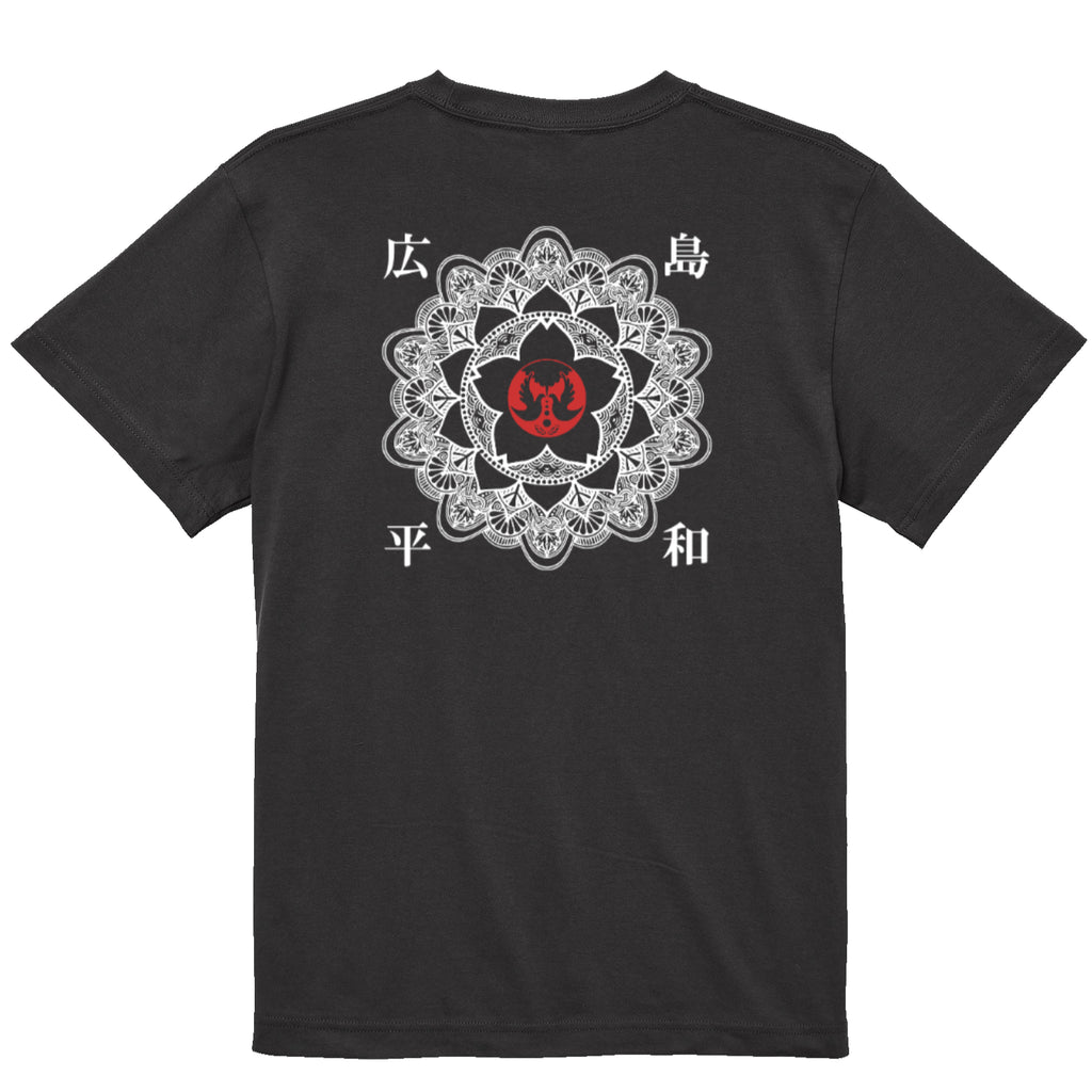 HIROSHIMA「Peace曼荼羅」Tシャツ
