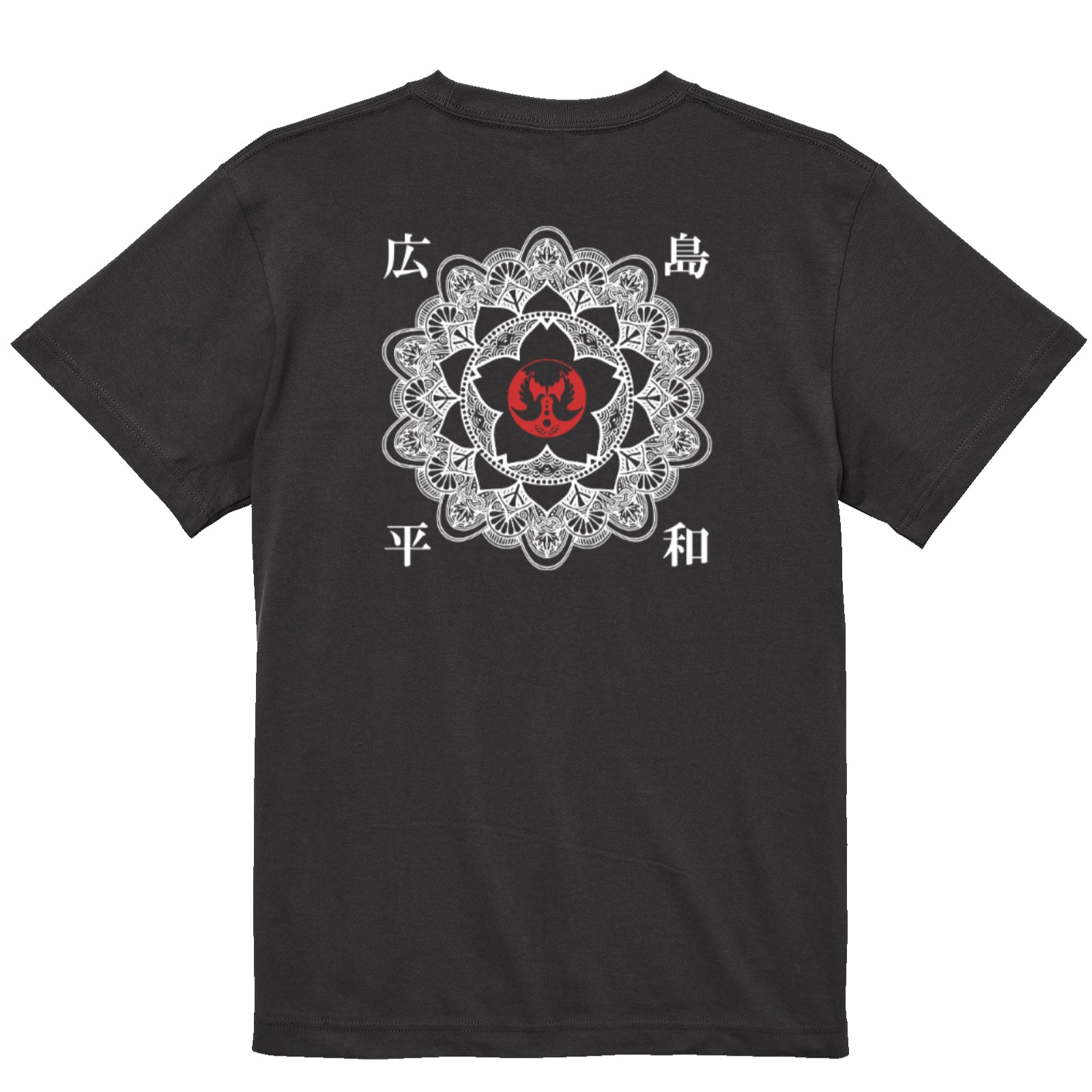HIROSHIMA「Peace曼荼羅」Tシャツ