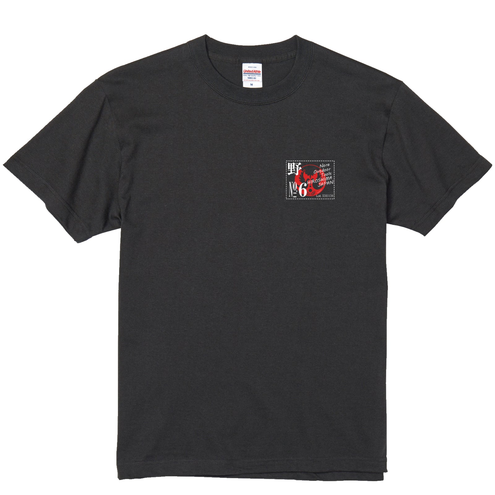 HIROSHIMA「Peace曼荼羅」Tシャツ