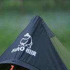 「MOGAMI 1P」　Sumo Equipment
