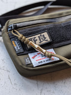 野良ビーズ「竹」Lanyard Bead