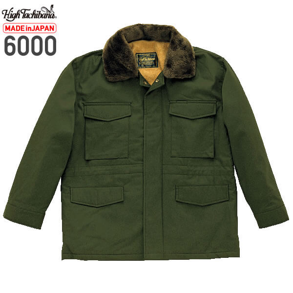 日本製ドカジャン　橘被服